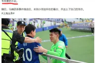 记者：一些媒体人竟还能为骂人者辩护，中国足球整体素质被拉低