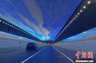 国内最长湖底隧道正式通车运营