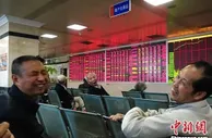 金融委、“一行两会”齐发声，释放的信息量巨大