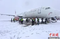 长三角降雪 南京机场发布大面积航班延误黄色预警