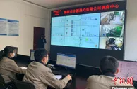 探访中国首个“零碳”供暖城市：告别燃煤取暖