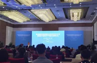首届中国海河产教融合高峰论坛在津举办 京东教育落户天津海河教育园区