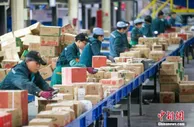 中消协：“双十一”“低价”不可迷信 得实惠要多对比