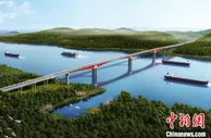 世界最大跨径波形钢腹板组合连续刚构桥在广西开建