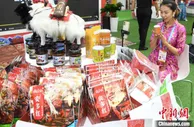 直播经济“催热”兰洽会：“甘味”乘云而上，绿色经济受关注