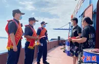 长江干线水上交通安全“四项指标”全面下降