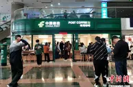 讨好新生代，巨头跨界的尽头是咖啡？