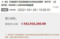“岛主”换人！獐子岛的扇贝还会“跑路”吗？