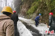 云南独龙江乡突发自然灾害 云南移动开展应急保通
