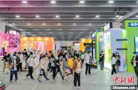 中国国际漫画节动漫游戏展在穗开幕