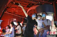 全球最大天文馆迎来公众开放首日