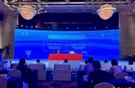 打通长三角物流“血管” 政企共话现代物流装备产业未来