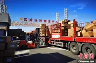 中欧班列“天马号”开辟入欧新通道