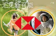天猫双11国货产业带出海加速 曹县汉服销售额增长翻倍