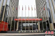 广西自贸试验区打造“一站式”服务平台 拓展中国—东盟经贸合作新空间