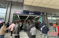 “轨道上的南京都市圈”：江苏首条跨市域轨道交通通车