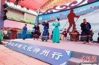 “鄂尔多斯文化神州行”活动走进福州