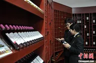 前4个月山东进出口总值超9600亿元 同比增长14.2%