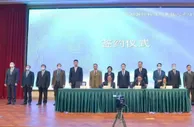 广西举办首期国际标准化高级人才培训班 抢抓RCEP新机遇