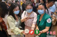 茅台冰淇淋“进军”长沙 瞄准年轻消费族群