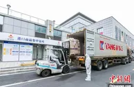 宁波12家涉进口商品专业市场启用集中监管仓