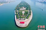 获博鳌亚洲论坛“青睐”，长沙凭什么？