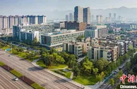 重庆高新区：以机制创新 助力国内一流科学城建设