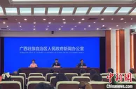 全国最大蔗糖生产省区广西促糖业降成本增效益
