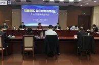 市场监管总局：全国严重违法失信企业名单实有98.24万户