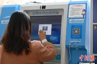 因地施策 林芝税务服务基层办税便利化