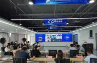 中德园瑞典创新项目对接活动在沈阳举行