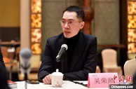 海内外闽商新春“向未来”：聚焦绿色发展、数字化与科技创新