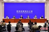 教育部：将推进学校体育场馆和社会公共体育场馆双向开放