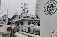 中国首艘千吨级海洋生态环境监测船交付浙江