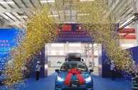 中老合作万象赛色塔低碳示范区新能源车发运