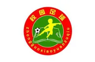 体育总局中央编办教育部人力资源社会保障部关于在学校设置教练员
