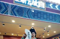 喜迎端午节小长假 沈阳特色街区点燃升级版“夜经济”
