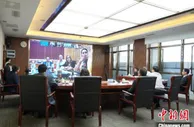 跨国线上论坛搭台 贵州向摩洛哥推销“干净茶”