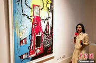 常玉和巴斯齐亚作品亮相佳士得2021香港春季拍卖会上海预展  估价均过亿
