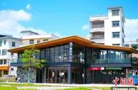 广州黄埔：村规民约“约”出基层治理新气象
