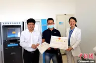 湖北“襄十随神”市场主体登记实现“一体化”