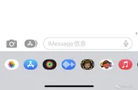 吴兴涵事件女主疑似收到对方辱骂短信，内容不堪入目！