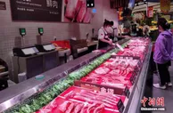 9月份中国CPI同比涨幅回落 猪肉价格下降46.9%