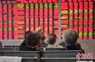 抢跑“XX第一股”战况激烈，请冷静冷静！