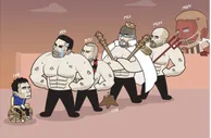 【敲木鱼护体gif】破车保级形势岌岌可危
