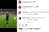 若日尼奥赛后庆祝阿森纳4-2战胜维拉：V-A-J-A????