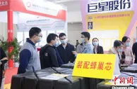 湖南新材料产业总量规模位居全国第一方阵