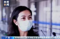 港珠澳大桥开通3年 进出口货值超3300亿