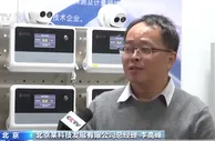 你有企业年金了吗？退休后多一份保障 一定要了解
