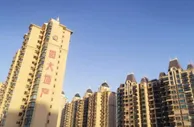 恒大风险靴子落地，为什么说这不是一件坏事？